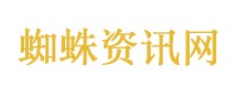 萧蔷调侃自己是上古神登